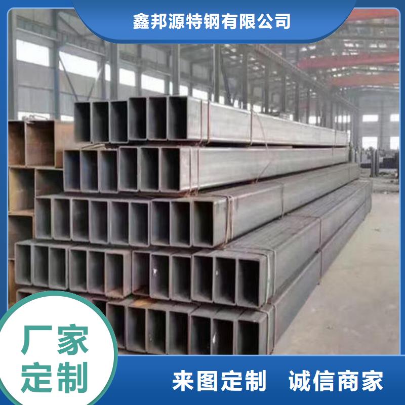 Q345D無縫方管價低同行