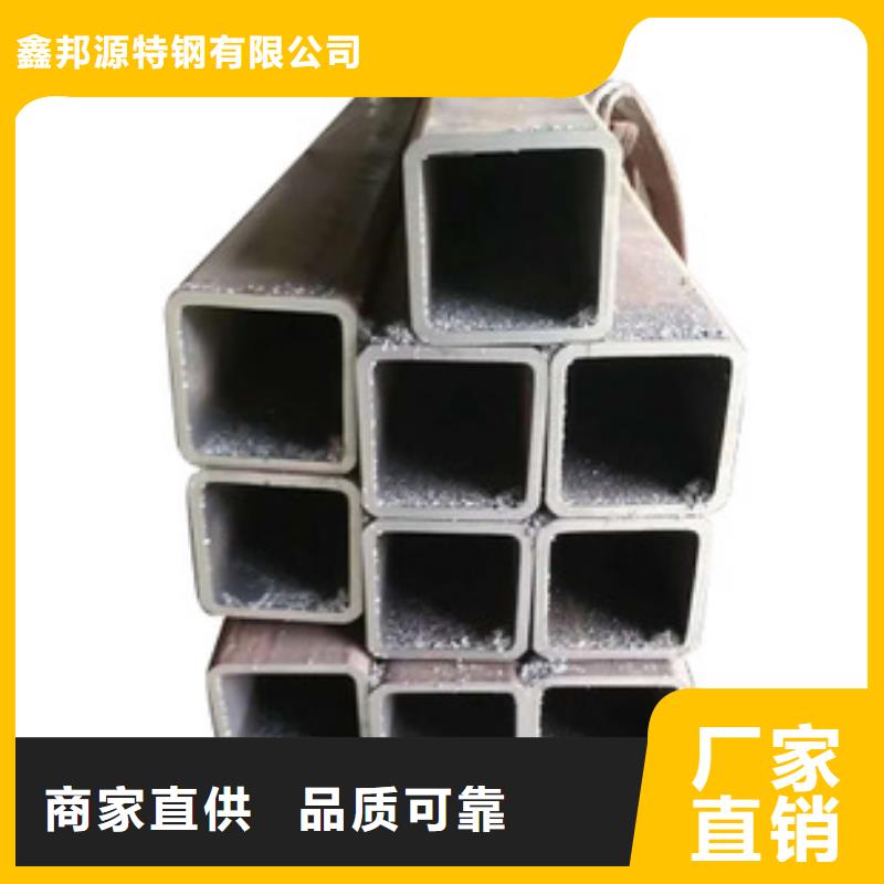 有現貨的無縫方矩管公司