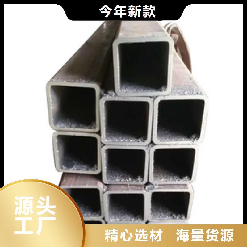 SPA-H方矩管現貨供應及時