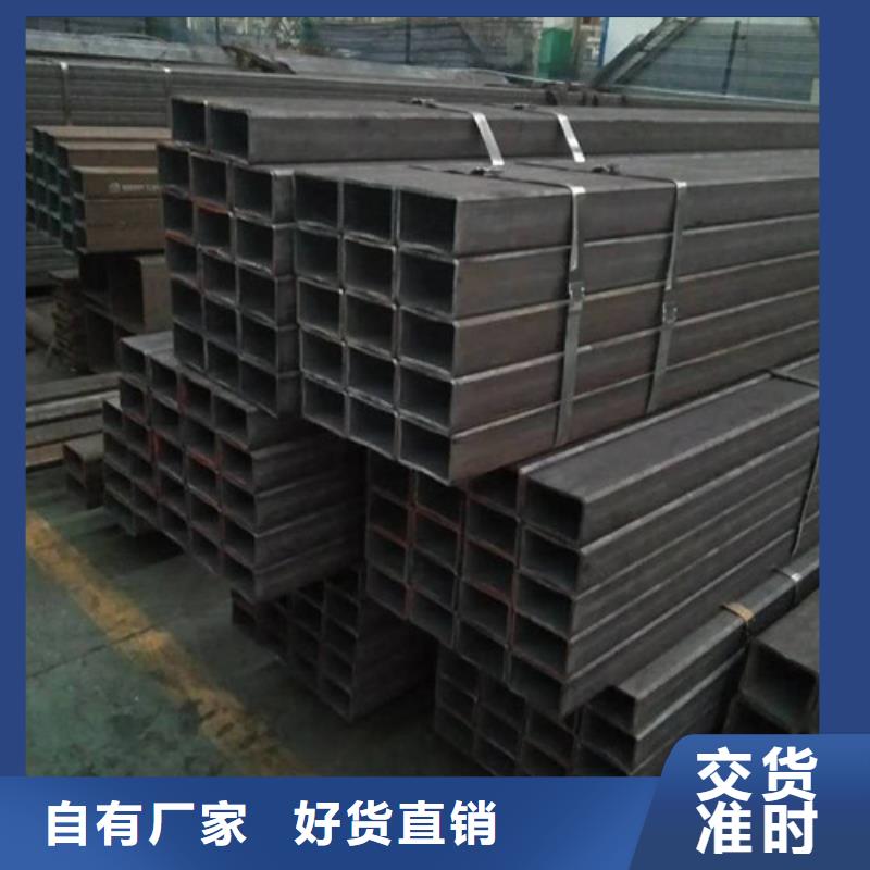 批發無縫方矩管找鑫邦源特鋼有限公司