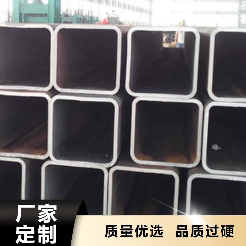 定制無縫方管的銷售廠家