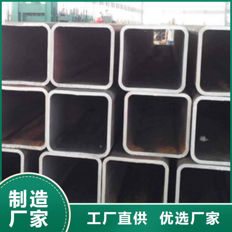 500＊500*8~25無縫方管方管價(jià)格