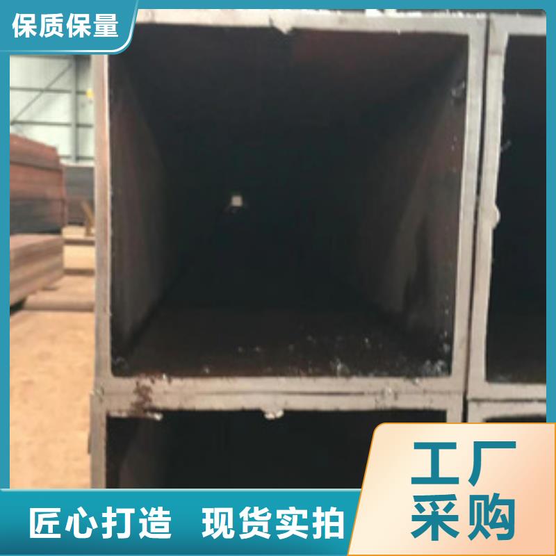 無縫方矩管實(shí)力廠商