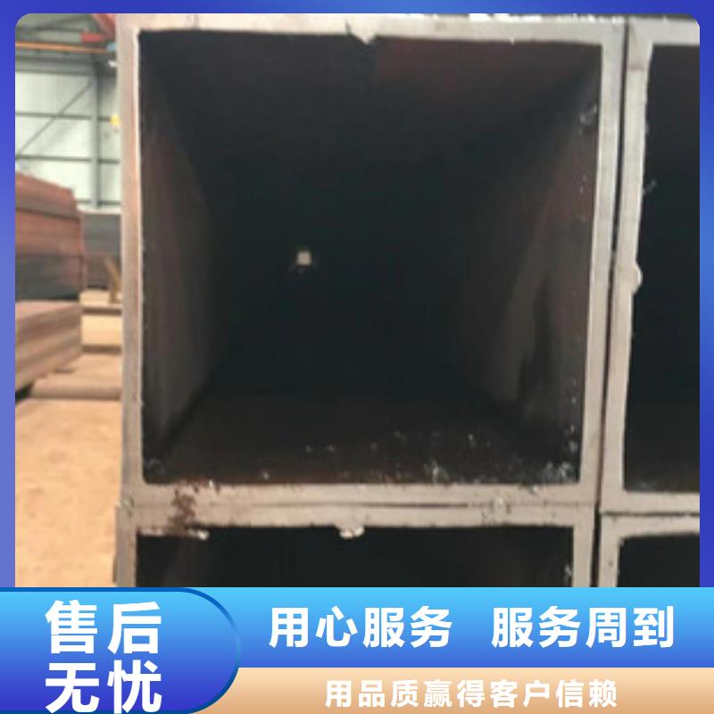 定制無縫方管的銷售廠家