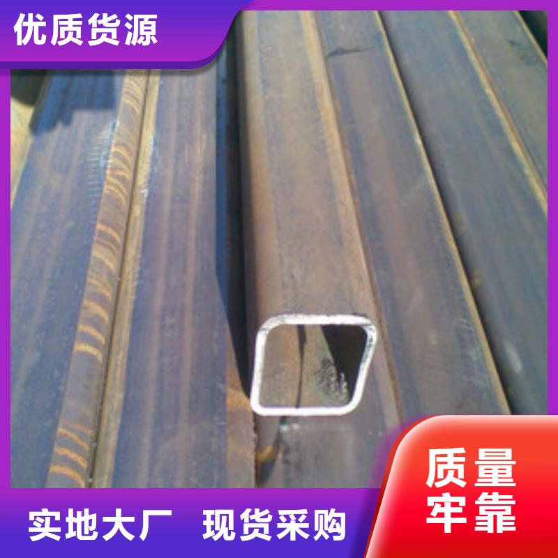 無縫方矩管定制-不另行收費