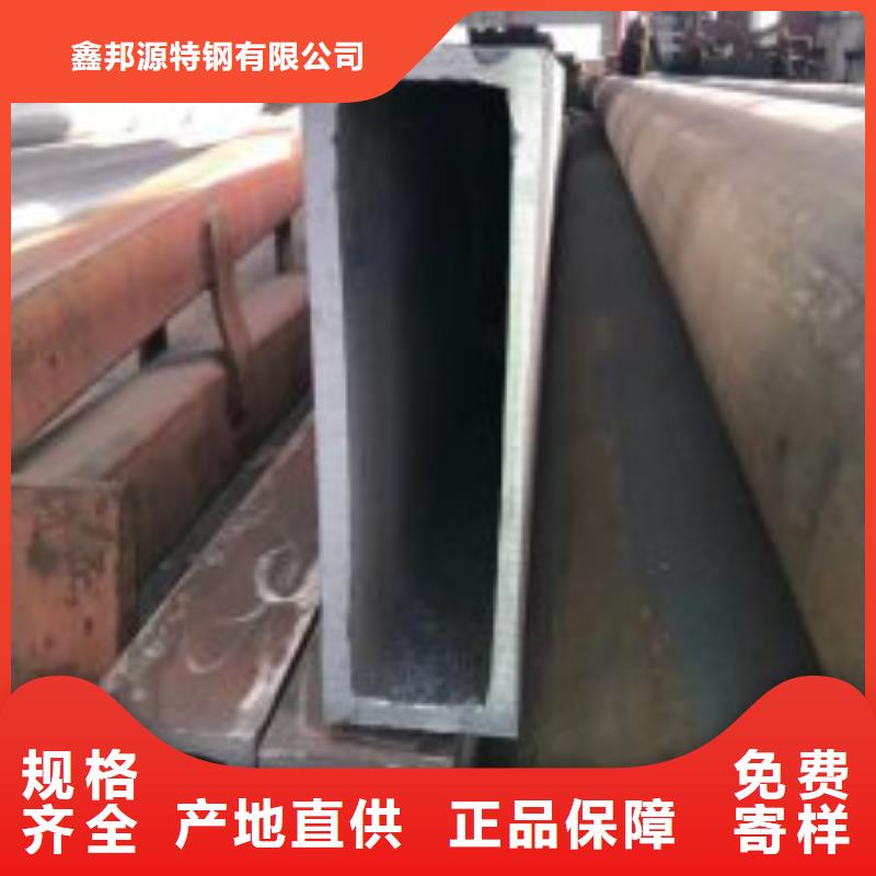 20G無縫方矩管切割加工