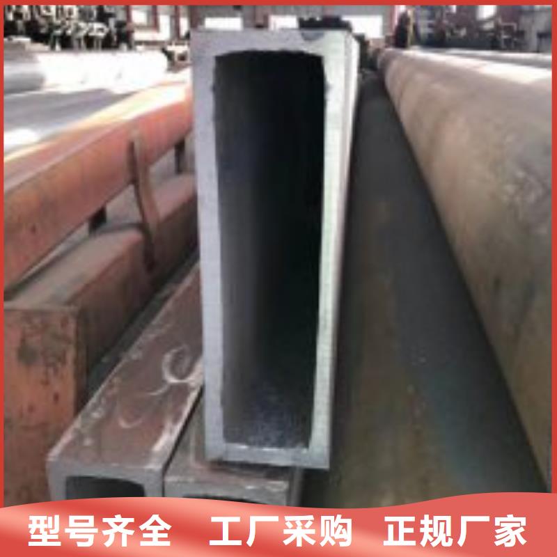 2025現(xiàn)貨供應(yīng)##無縫方管可加工定做工期短##型號齊全