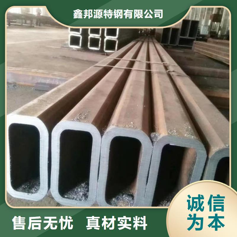 無縫方管定做加工工期短質量優大量現貨
