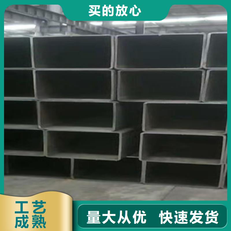 無縫方管可加工定做工期短-熱銷