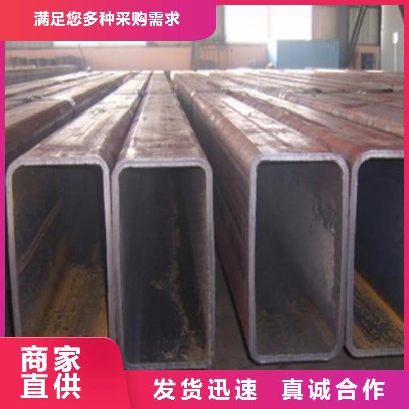 無縫方矩管值得信賴-廠家