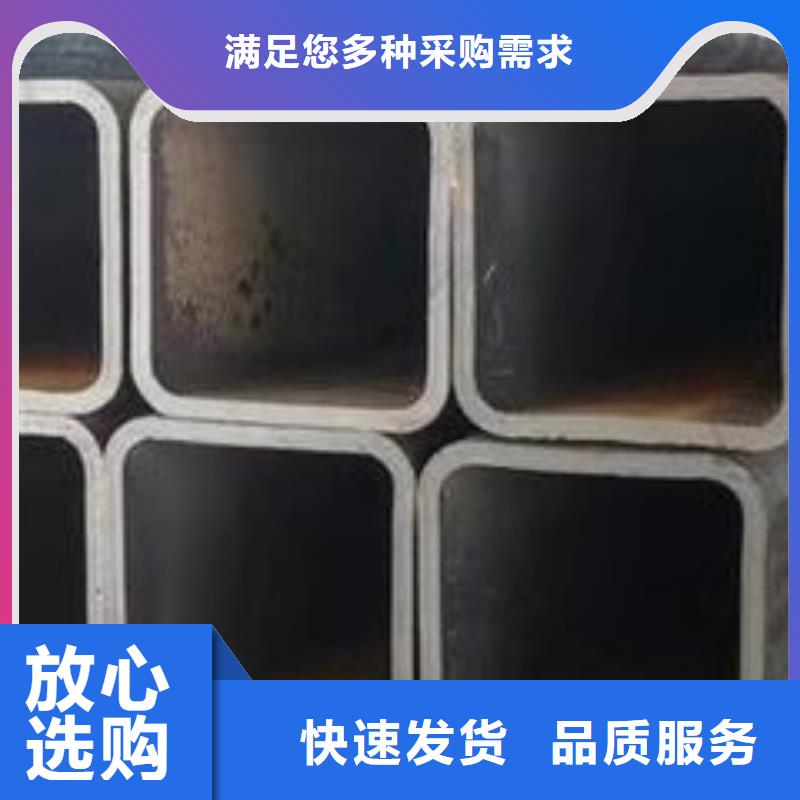 無縫方管可加工定做工期短生產設備先進