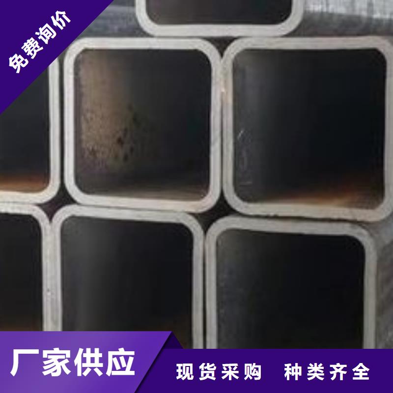 規格全的無縫鋼管Q345BQ355BQ355C冷拔無縫方矩管實體廠家