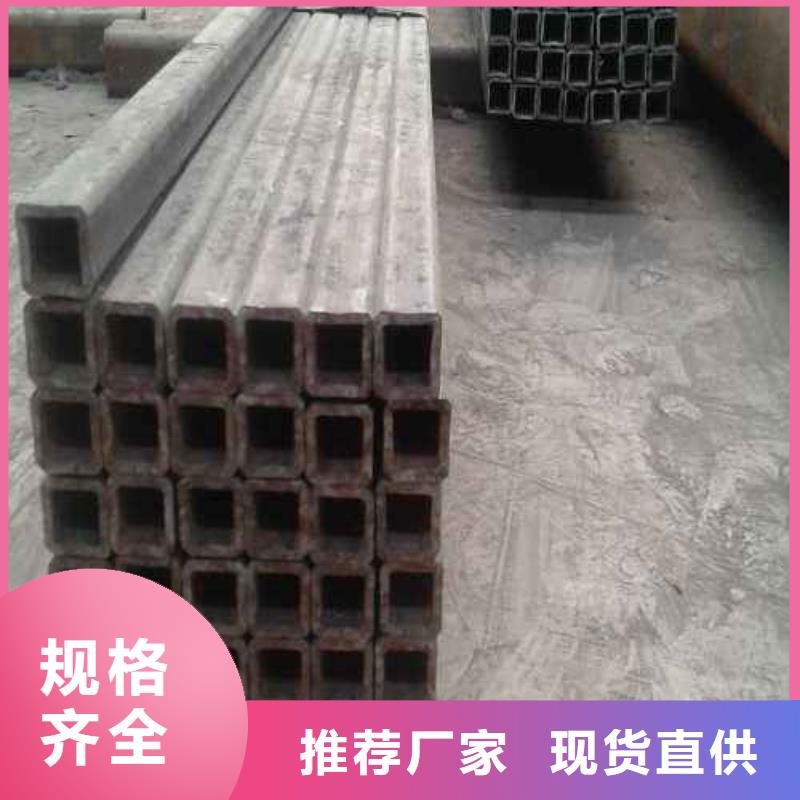 无缝方矩管无缝方管批发价格