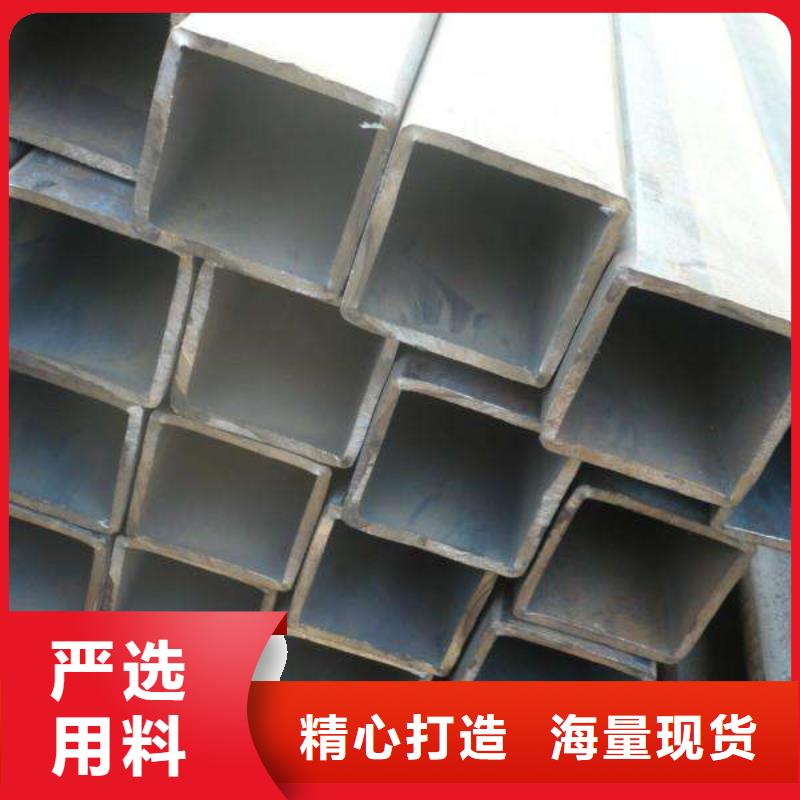 定制無縫方管的銷售廠家