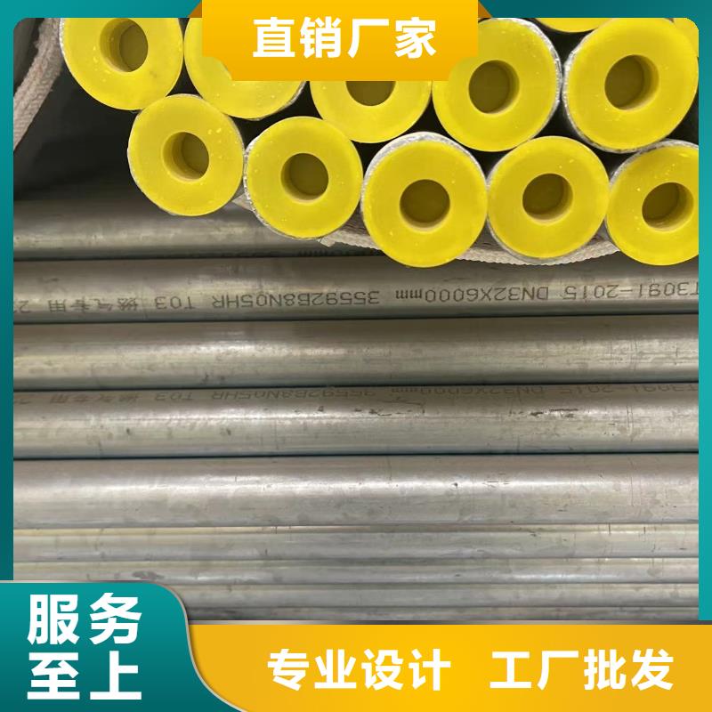 镀锌钢管大棚专用燃气专用重点工程用管参数