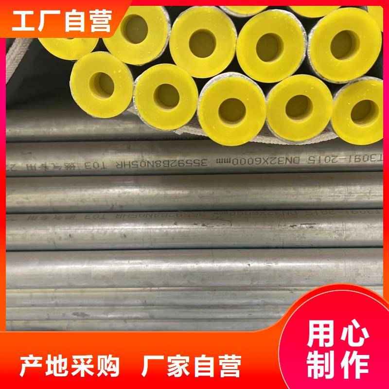 鍍鋅管無縫管種類齊全