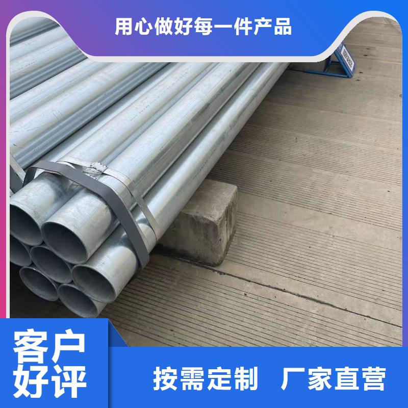 精密钢管视频-精密钢管-辽宁省大连市【本土】生产厂家-晋兰店|甘井子|阜新|铁岭|抚顺|沈阳|辽阳|丹东