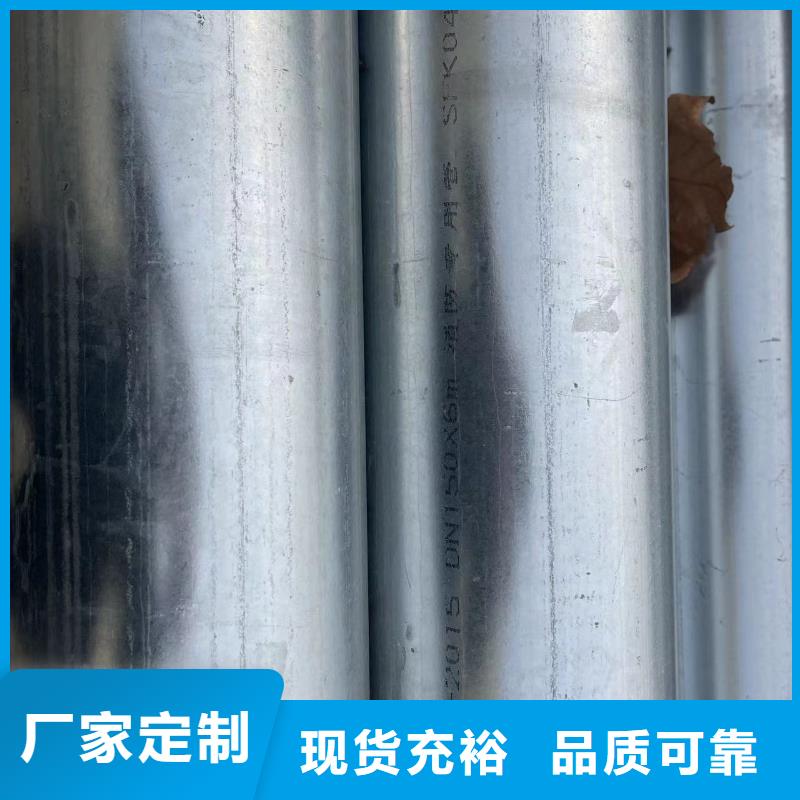 大棚管-大棚管放心