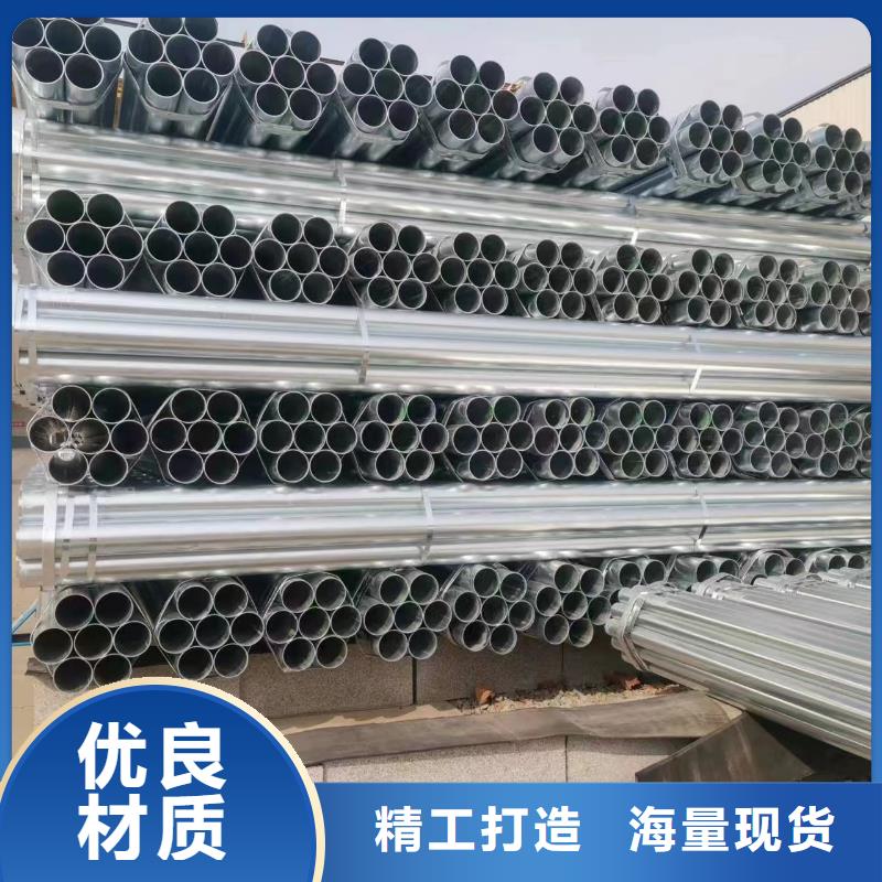 鍍鋅管鉸刀專用管厚度標準
