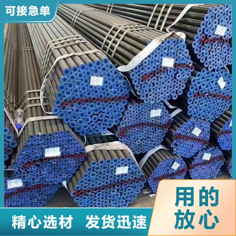 本地鍍鋅鋼管廠家