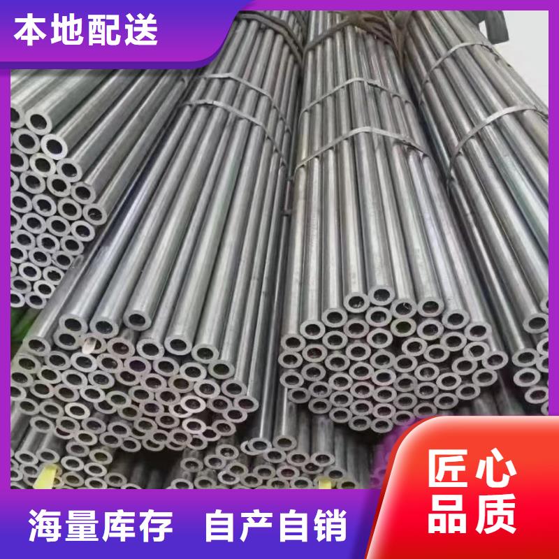 鍍鋅鋼管消防用管電力用管DN15-DN300批發品類齊全