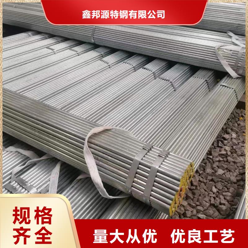 熱鍍鋅方矩管價(jià)格便宜
