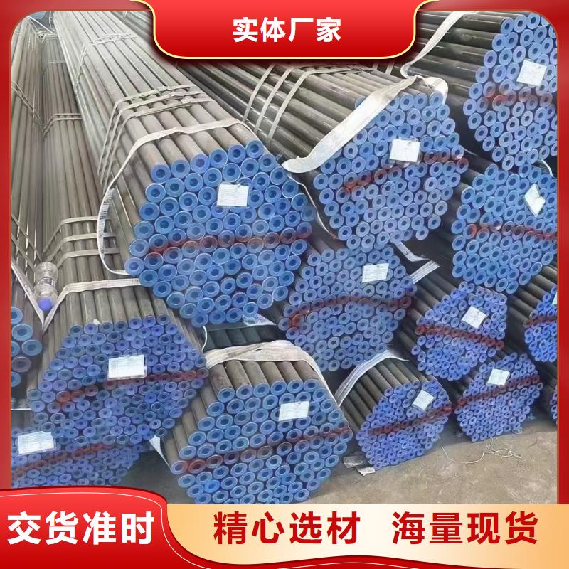 玉树|海东|果洛|西宁镀锌钢管【管线管】可放心采购-勺子互联