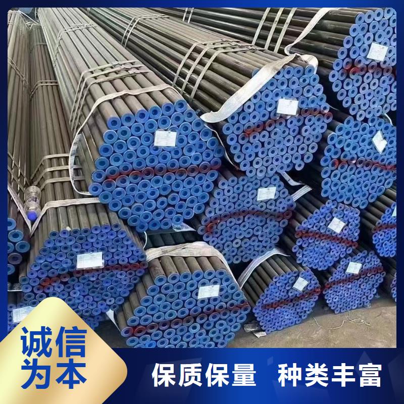 熱浸鍍鋅鋼管DN15-DN300燃氣專用管消防用水管大棚管市政工程用管Q235B廠家，發貨快