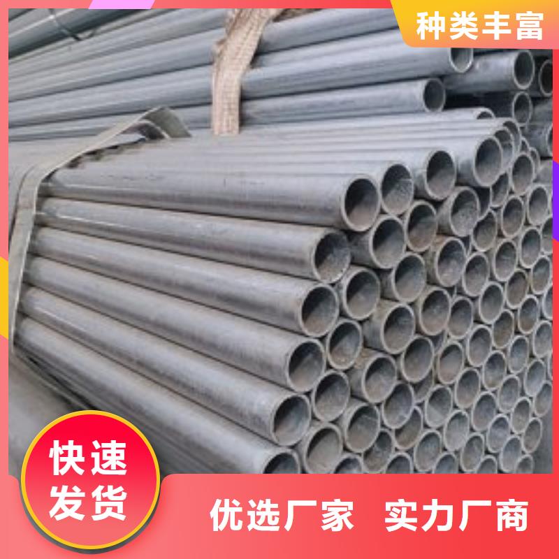 DN65*3.25鍍鋅鋼管鍍鋅螺旋管