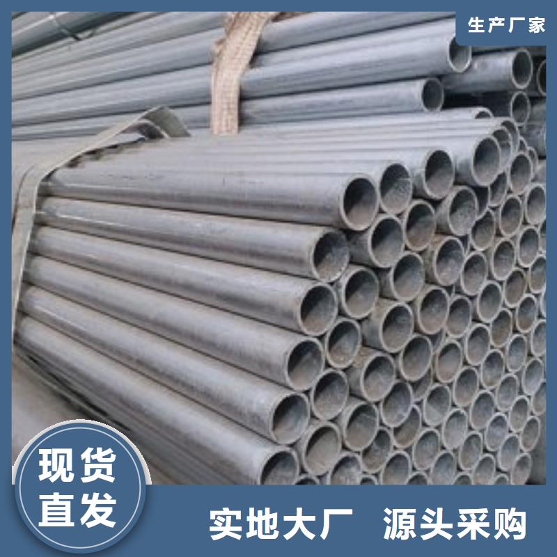 鍍鋅鋼管-GB/T3087-2008低壓鍋爐管的圖文介紹