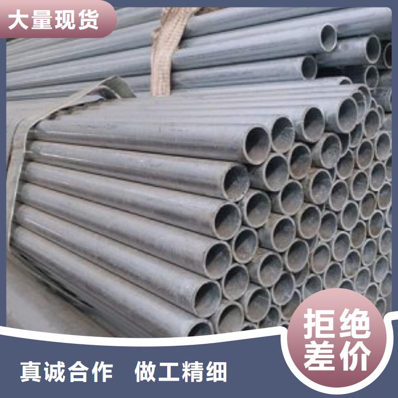 精密钢管视频-建平|凌源|大连|铁岭|本溪|鞍山|锦州|盘锦精密钢管质量检测-鑫邦源特钢(朝阳市分公司)