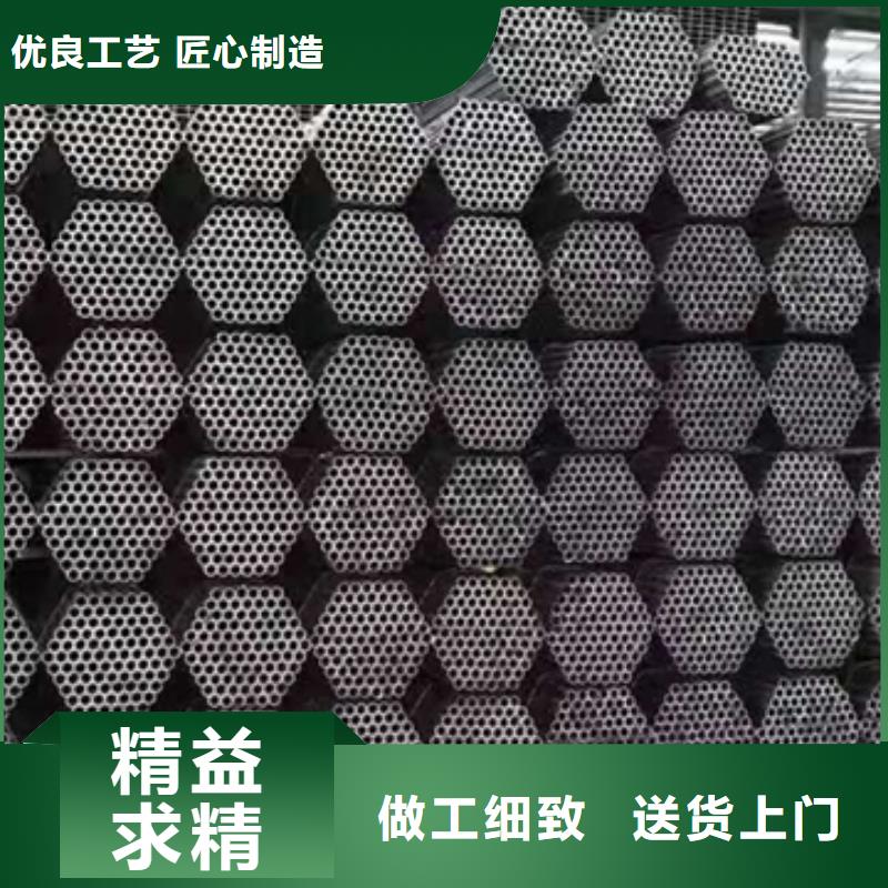 熱鍍鋅方矩管免費(fèi)咨詢