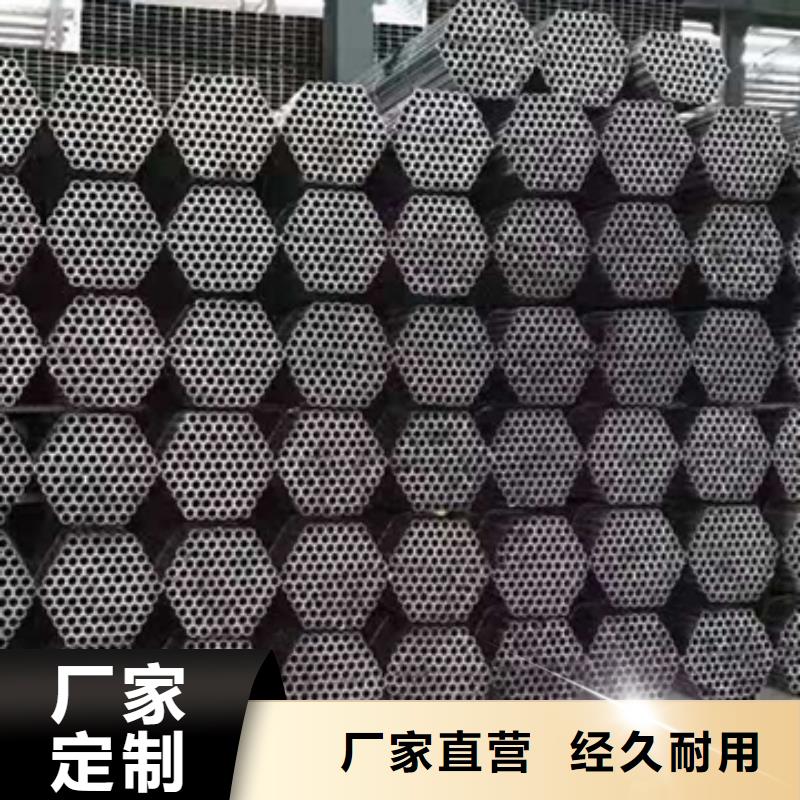 【鍍鋅鋼管,20G高壓無縫管研發生產銷售】