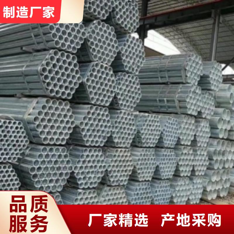 【鍍鋅鋼管,20G高壓無縫管研發生產銷售】