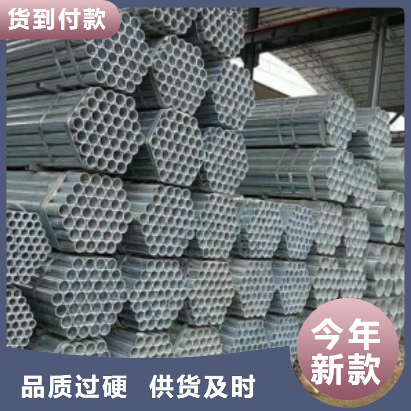 精密钢管视频-建平|凌源|大连|铁岭|本溪|鞍山|锦州|盘锦精密钢管质量检测-鑫邦源特钢(朝阳市分公司)