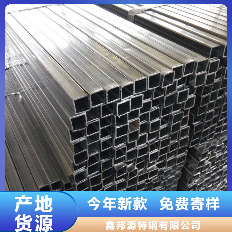 DN25鍍鋅鋼管一噸價位