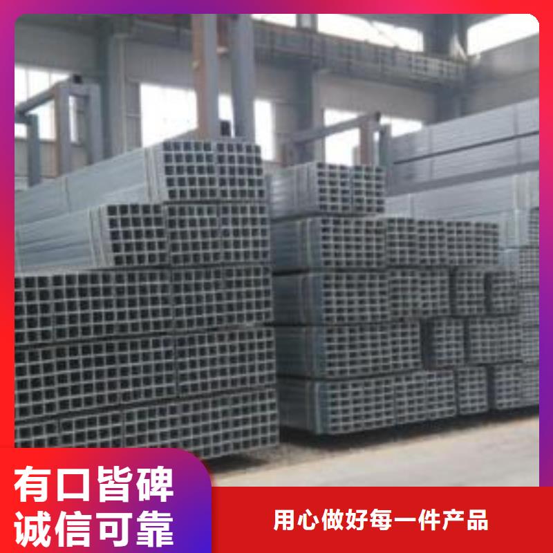 優質的鍍鋅鋼管消防用管電力用管DN15-DN300全國統一價