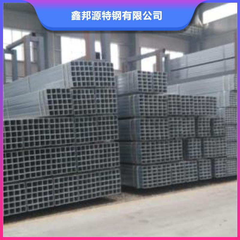 熱鍍鋅方管廠家直銷
