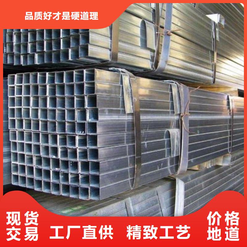 本地鍍鋅鋼管廠家