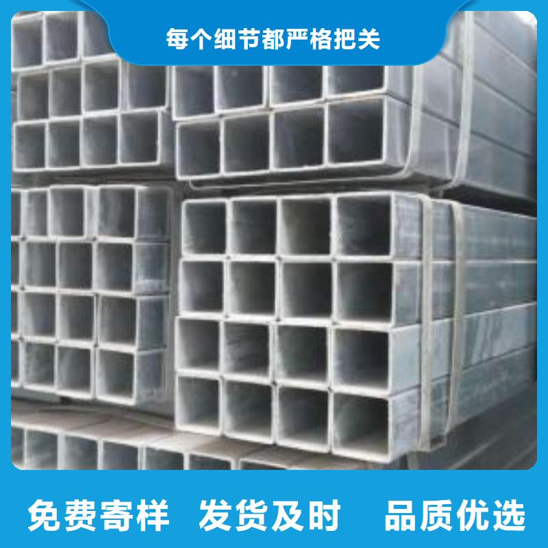 Q235镀锌螺旋管钢管价格