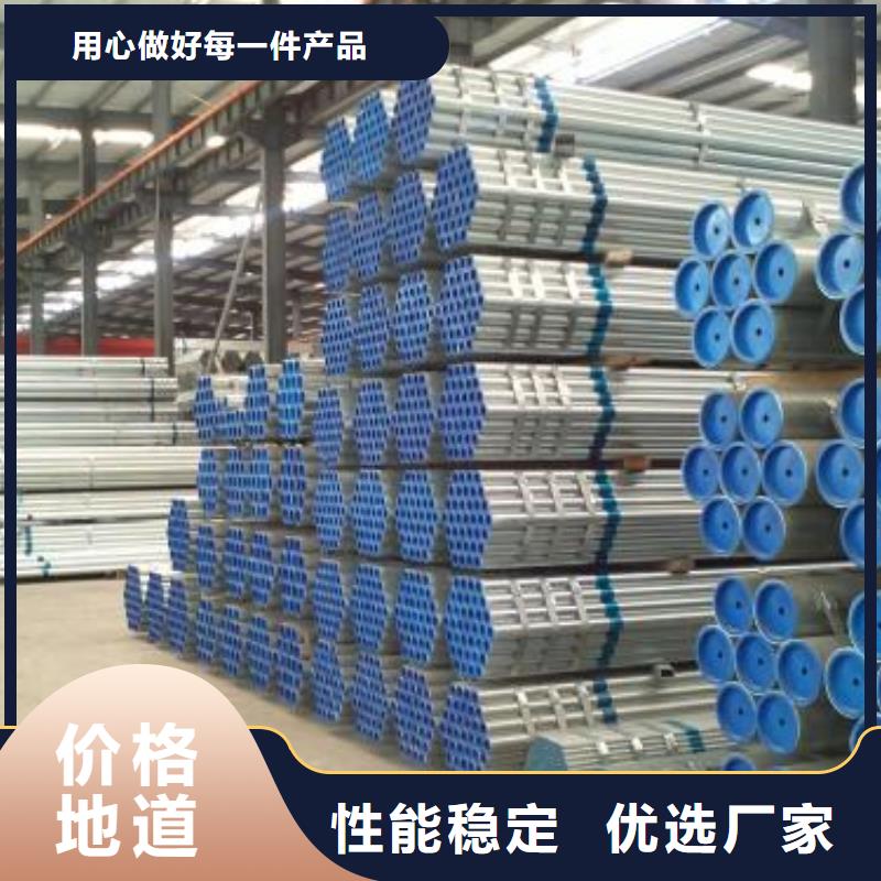 精密钢管视频-建平|凌源|大连|铁岭|本溪|鞍山|锦州|盘锦精密钢管质量检测-鑫邦源特钢(朝阳市分公司)