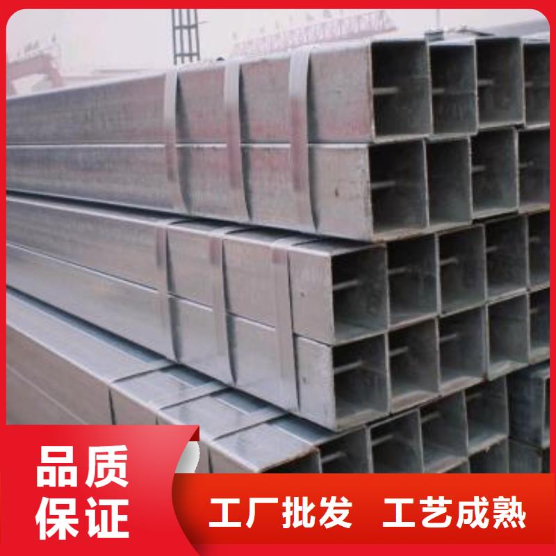 DN32鍍鋅鋼管新價格