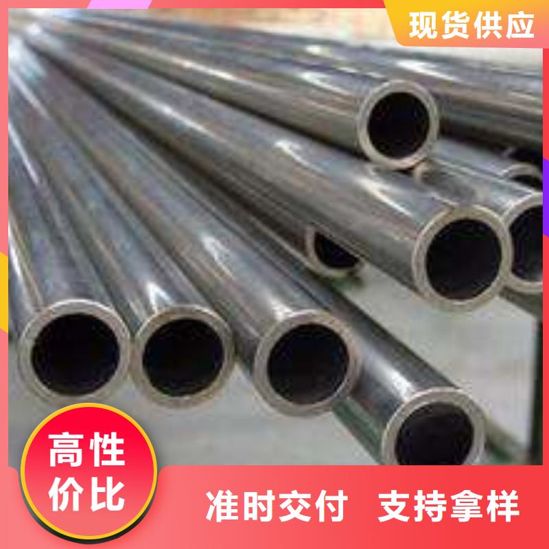 46鍍鋅方管知識
