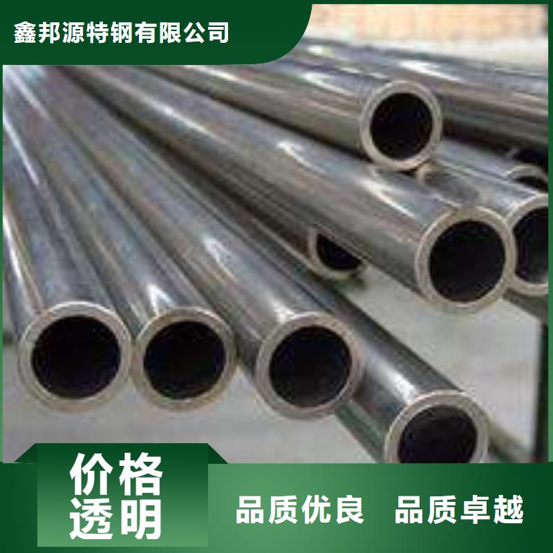 鍍鋅鋼管消防用管電力用管DN15-DN300批發(fā)_鑫邦源特鋼有限公司