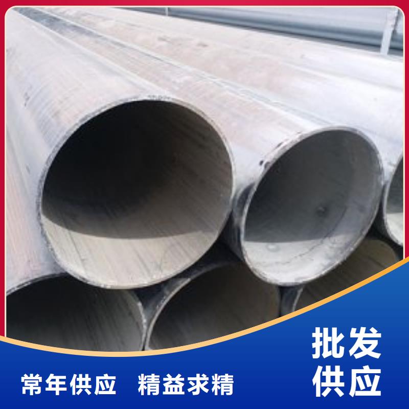 精密钢管视频-精密钢管_辽宁省朝阳市市场覆盖双塔|龙城|辽阳|鞍山|盘锦|铁岭|营口|抚顺|本溪等