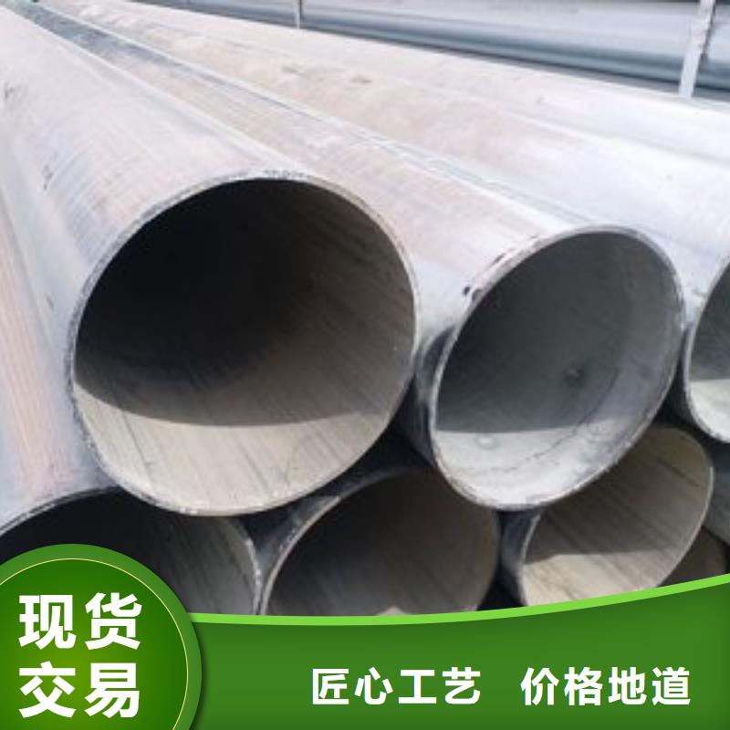 鍍鋅管鉸刀專用管厚度標準