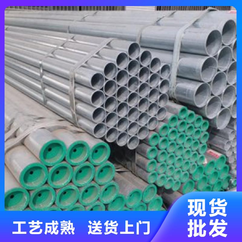 鍍鋅鋼管-GB/T3087-2008低壓鍋爐管的圖文介紹