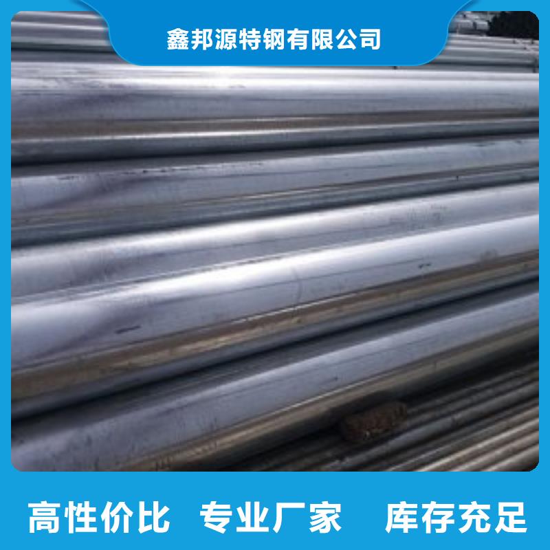 批發(fā)鍍鋅鋼管消防用水管燃?xì)鈱Ｓ霉艿漠?dāng)?shù)貜S家
