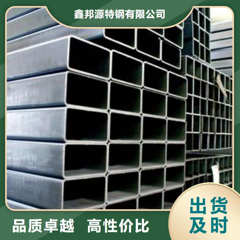 鍍鋅鋼管燃氣專用管重點工程用管大鵬專用管DN15-DN350熱浸鍍鋅鋼管鍍鋅焊管品種多價格低