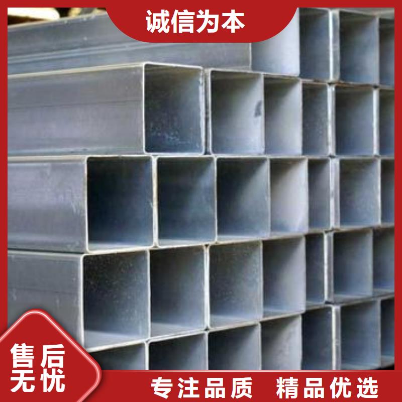 Q235镀锌螺旋管钢管价格
